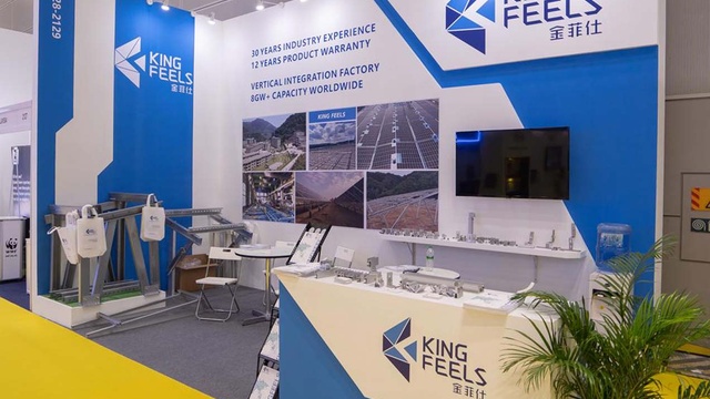 IGEM 2023 Exhibition Booths — 4