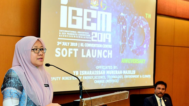 IGEM 2019 targets business leads worth RM2.8 bln