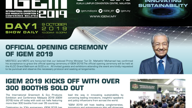 IGEM 2019 Daily Show (Day 1)