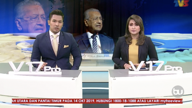 IGEM2019 Buletin Utama TV3