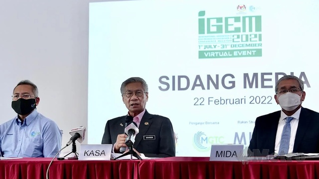 IGEM 2021 jana potensi pelaburan RM4.6 bilion [METROTV]